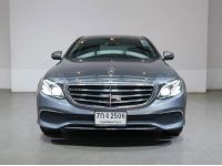 Mercedes Benz E350  2.0 E EXCLUSIVE ปี 2018  สีเทา  เกียร์ AT รูปที่ 1